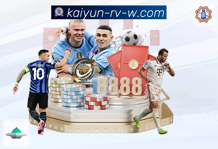 比赛实时数据结构的模块化呈现服务