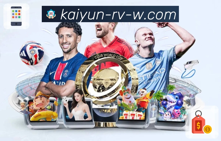 荣耀背后的坚守与创新