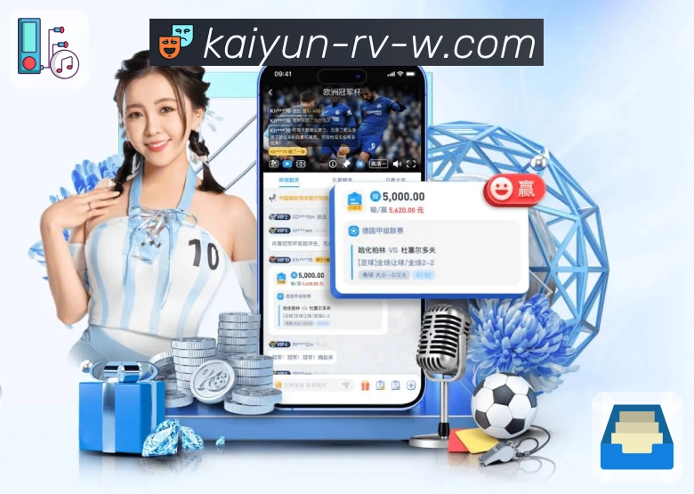 荣耀背后的坚守与创新