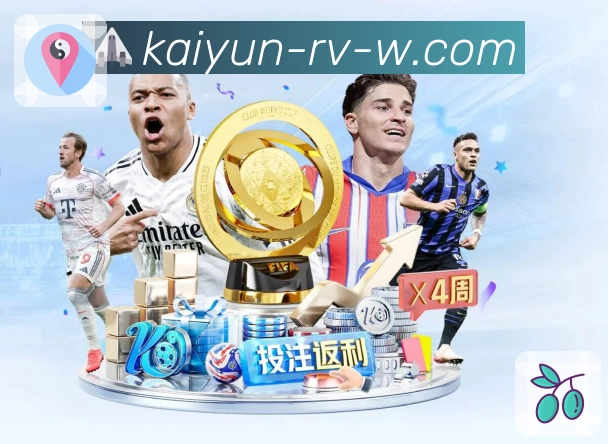 荣耀背后的坚守与创新